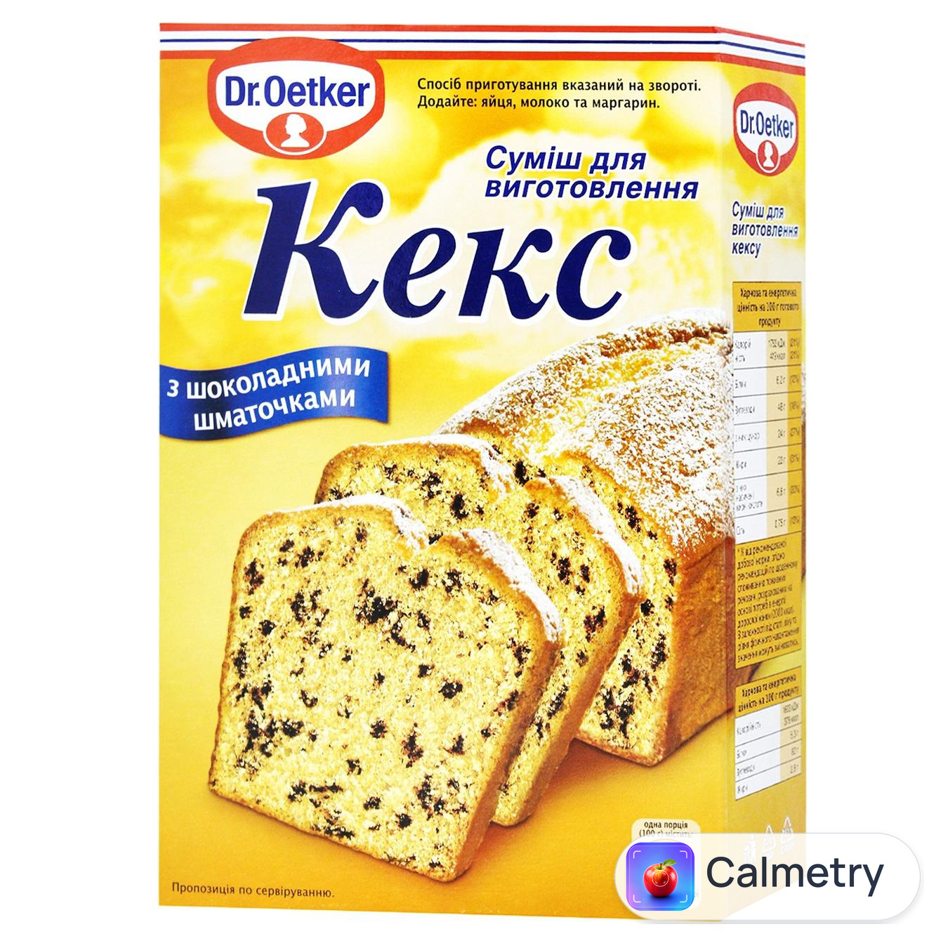 Суміш Dr.Oetker для кексу 375г