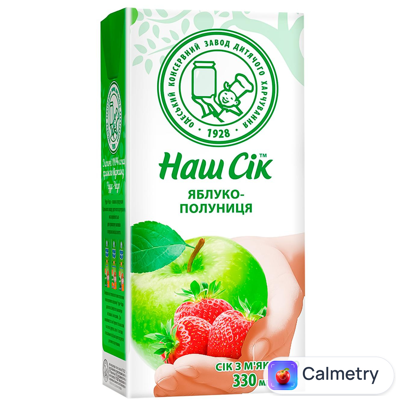 Сік Наш Сік яблучно-полуничний з м'якоттю 0,33л