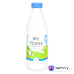 Молоко Кілія 2,6% 860г