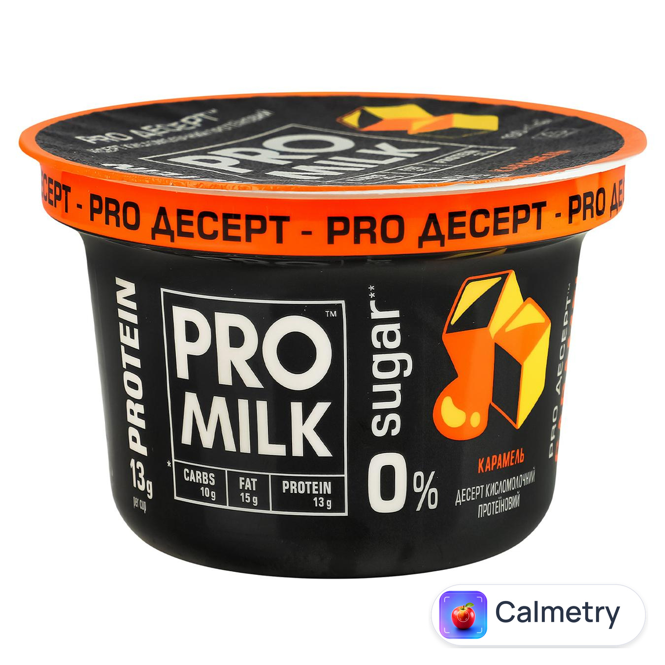 Десерт кисломолочний Pro Milk Карамель протеїновий 9,4% 160г