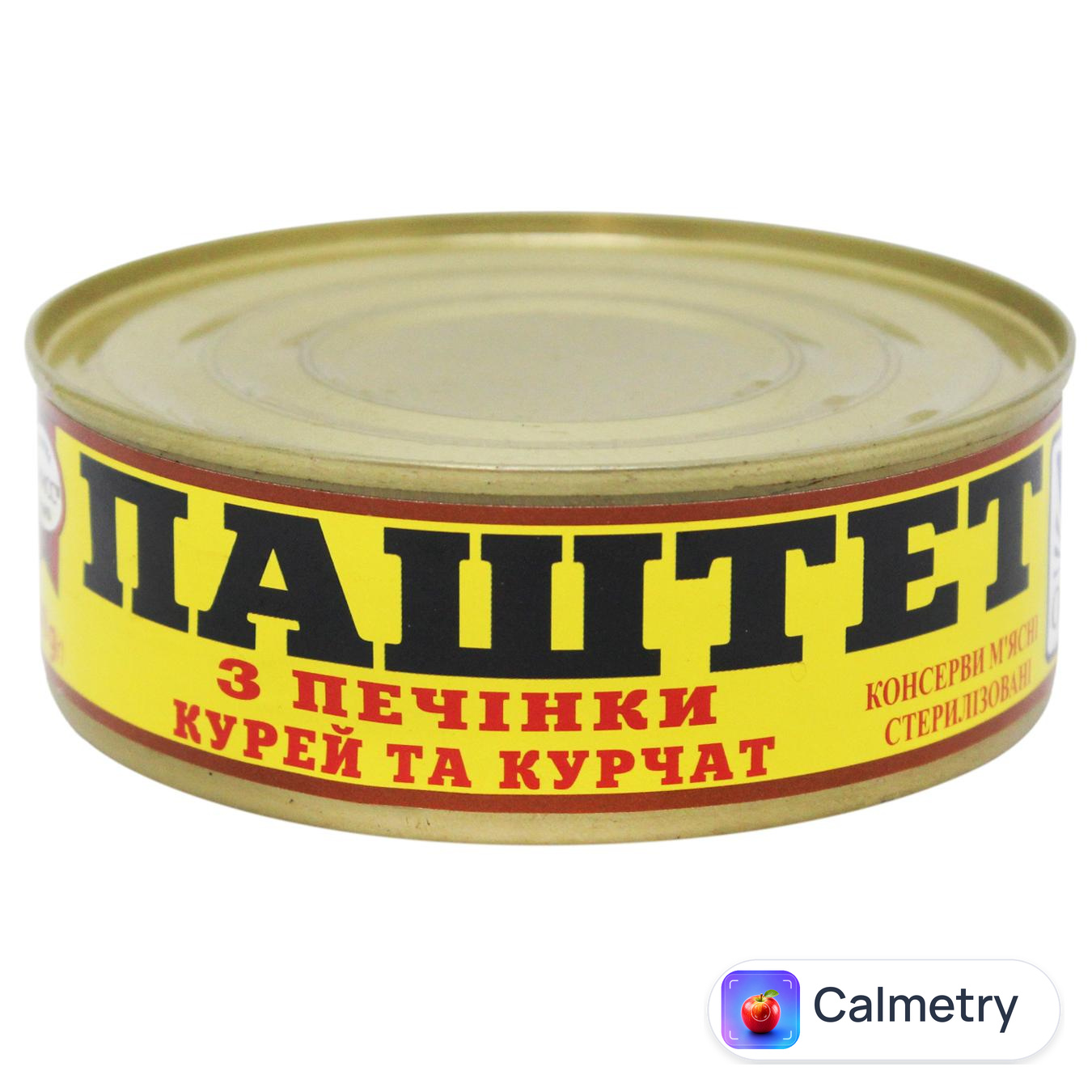 Паштет Онисс з печінки курей та курчат 240г