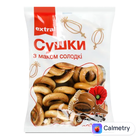 Сушки Extra! солодкі з маком