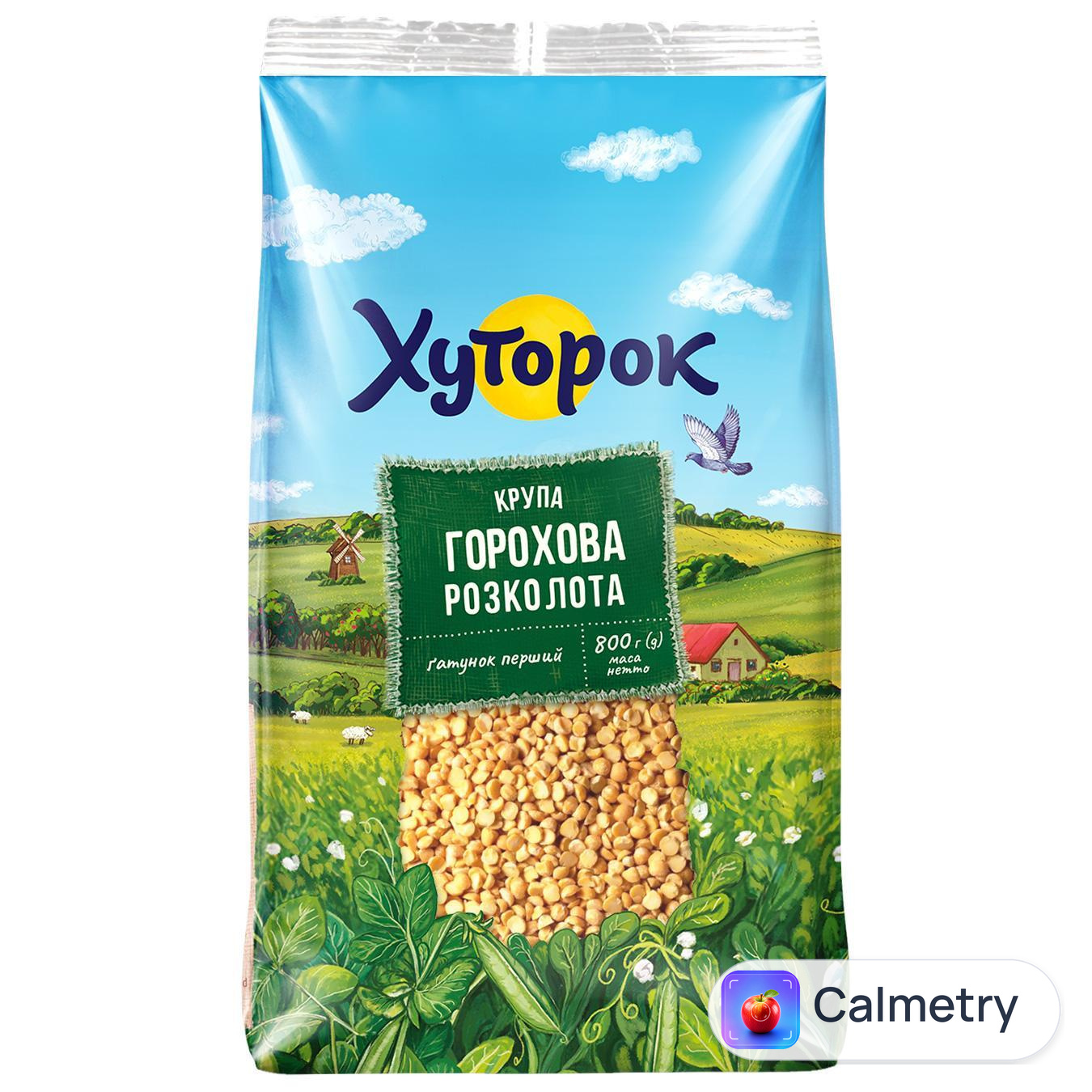 Горох Хуторок колотий 800г