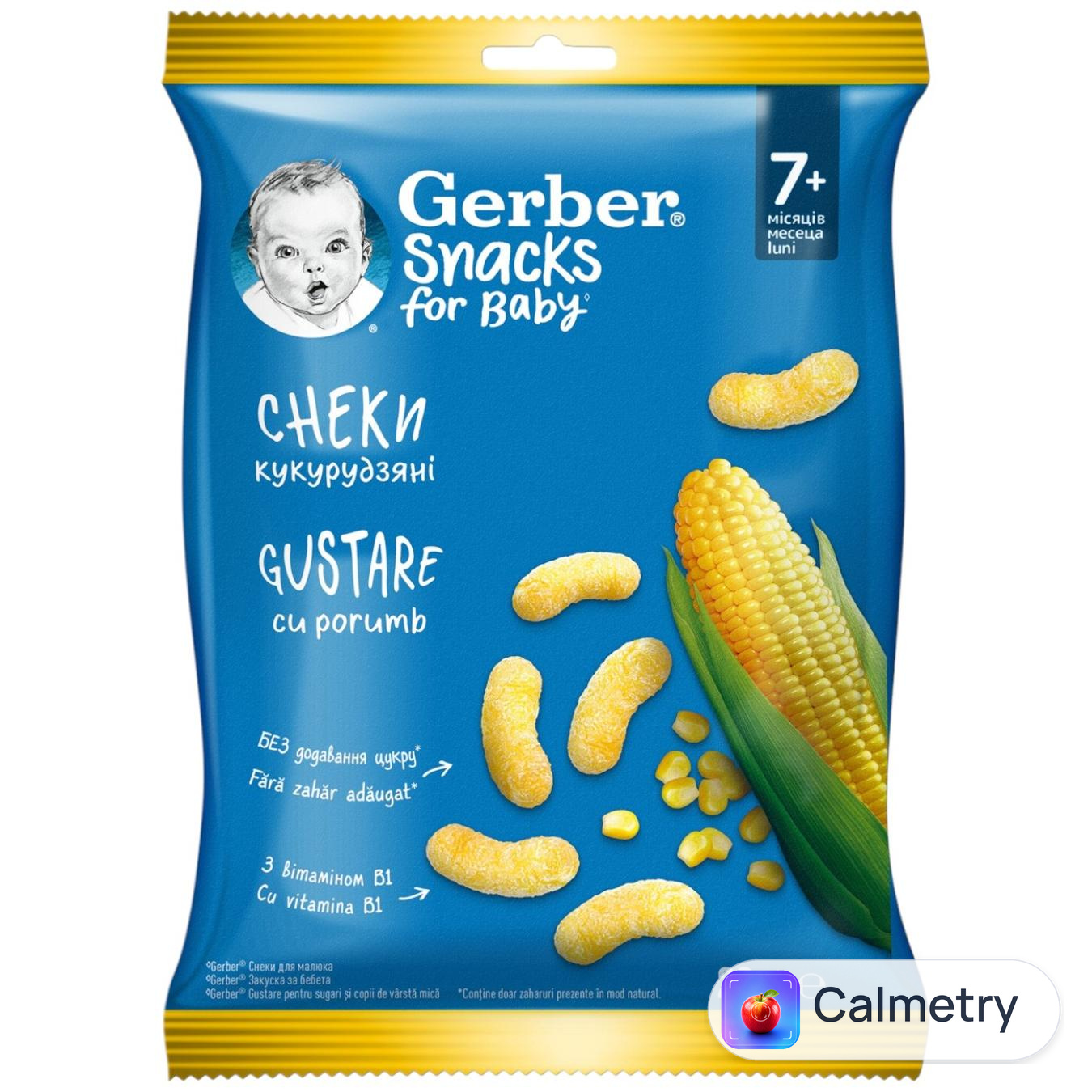 Снеки кукурудзяні Gerber 28г — фото продукту
