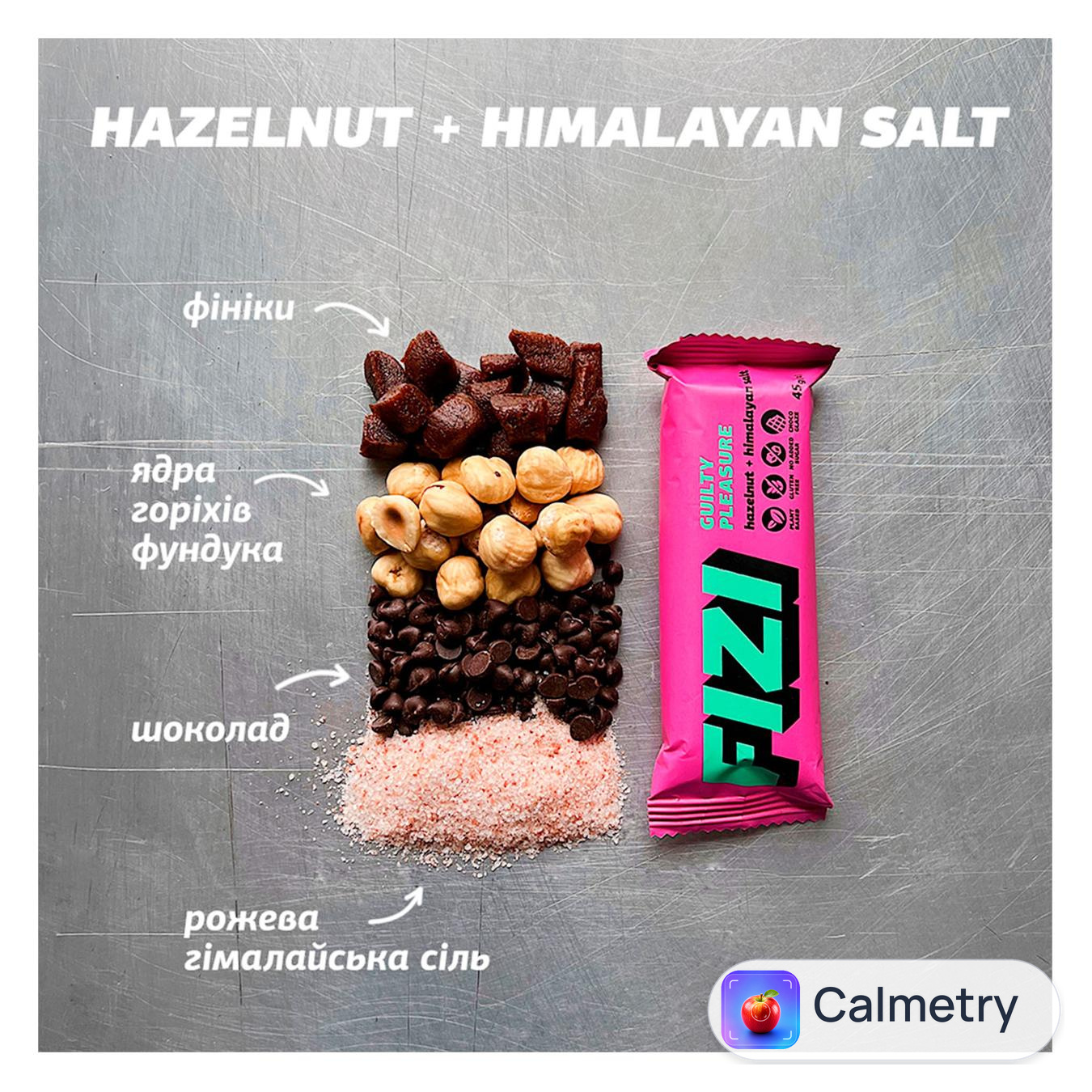 Батончик Fizi Hazelnut+Himalayan Salt у шоколадній глазурі 45г — фото продукту