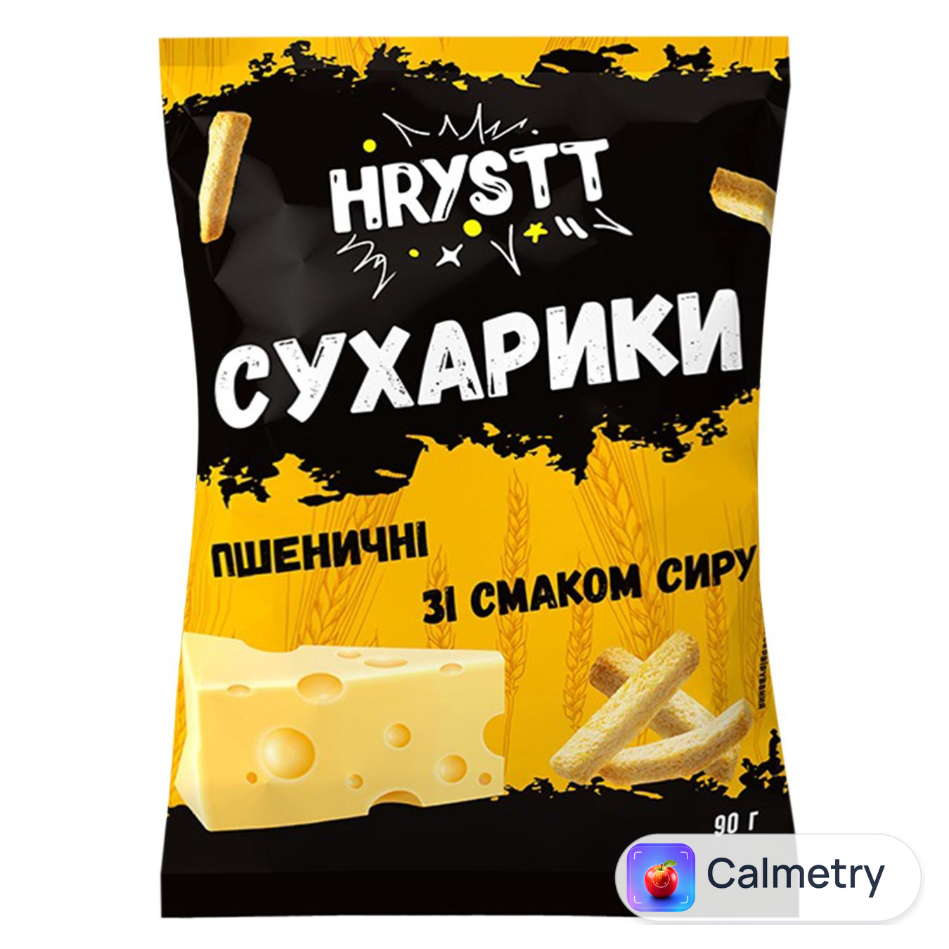 Сухарики Hrystt зі смаком сиру 90г