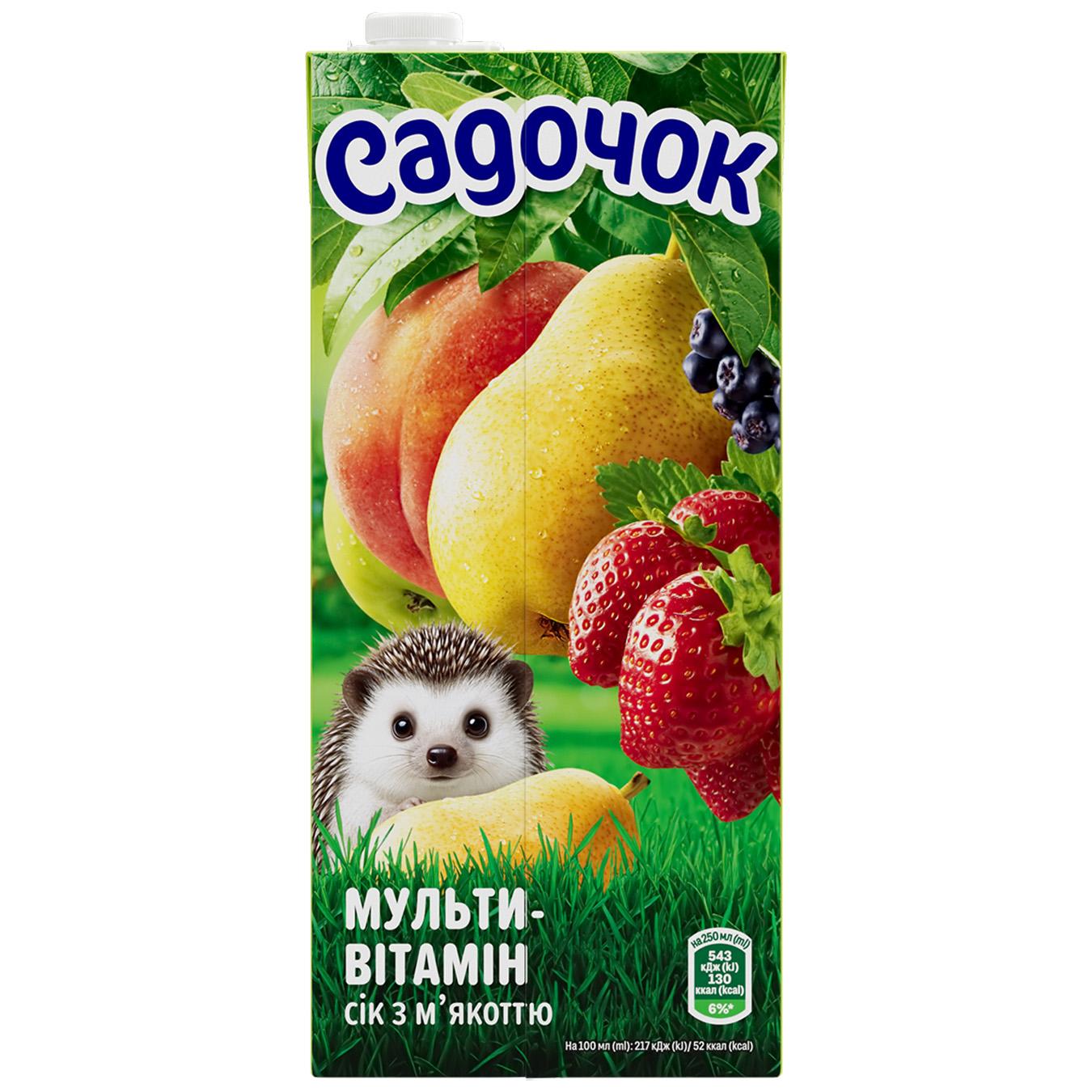 Сік Садочок мультивітамінний з м'якоттю 0,95л — фото продукту
