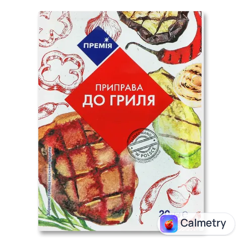 Приправа до гриля «Премія»®