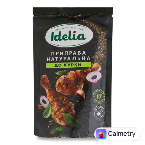 Приправа Idelia до курки 45г