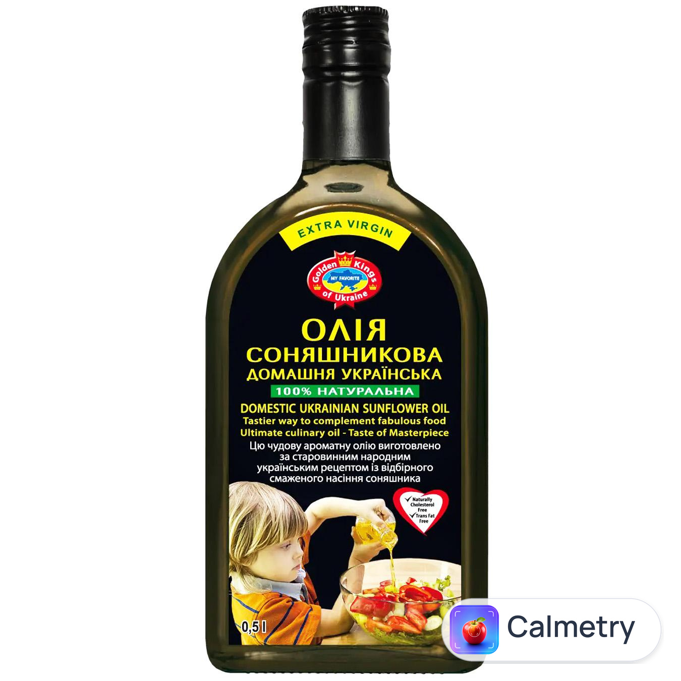 Олія соняшникова Golden Kings of Ukraine Домашня українська 0,5л