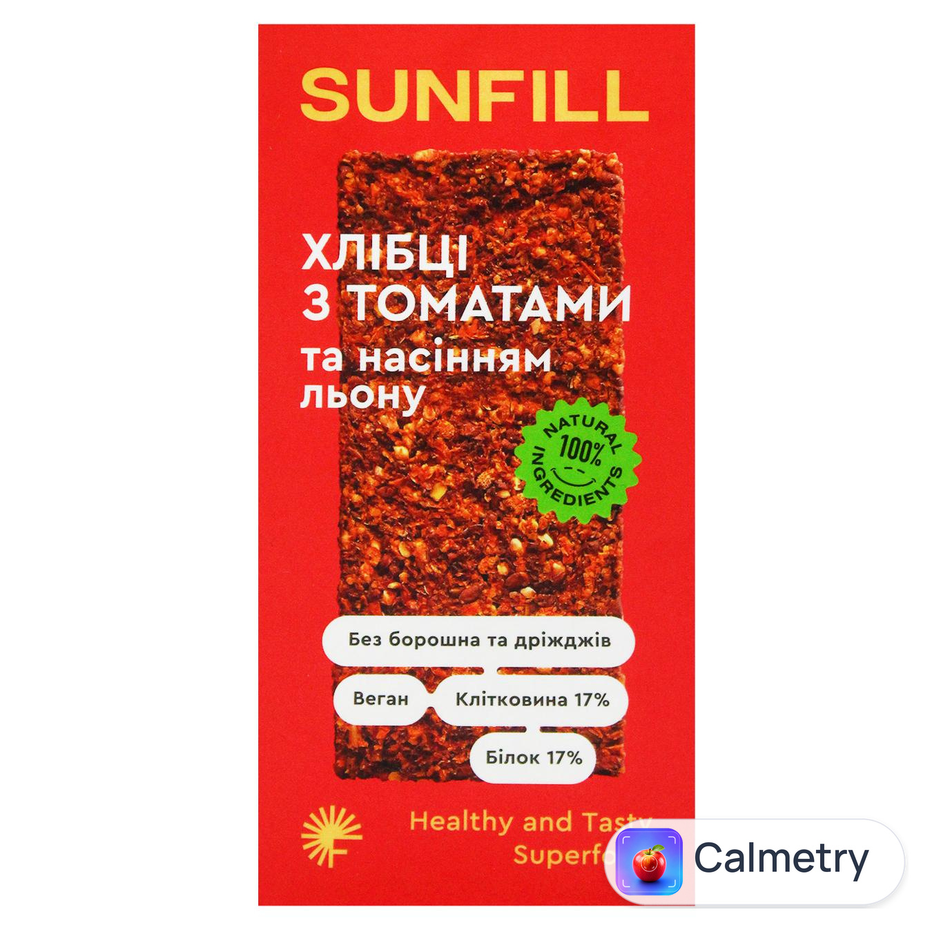 Хлібці Sunfill з томатами та насінням льону 100г