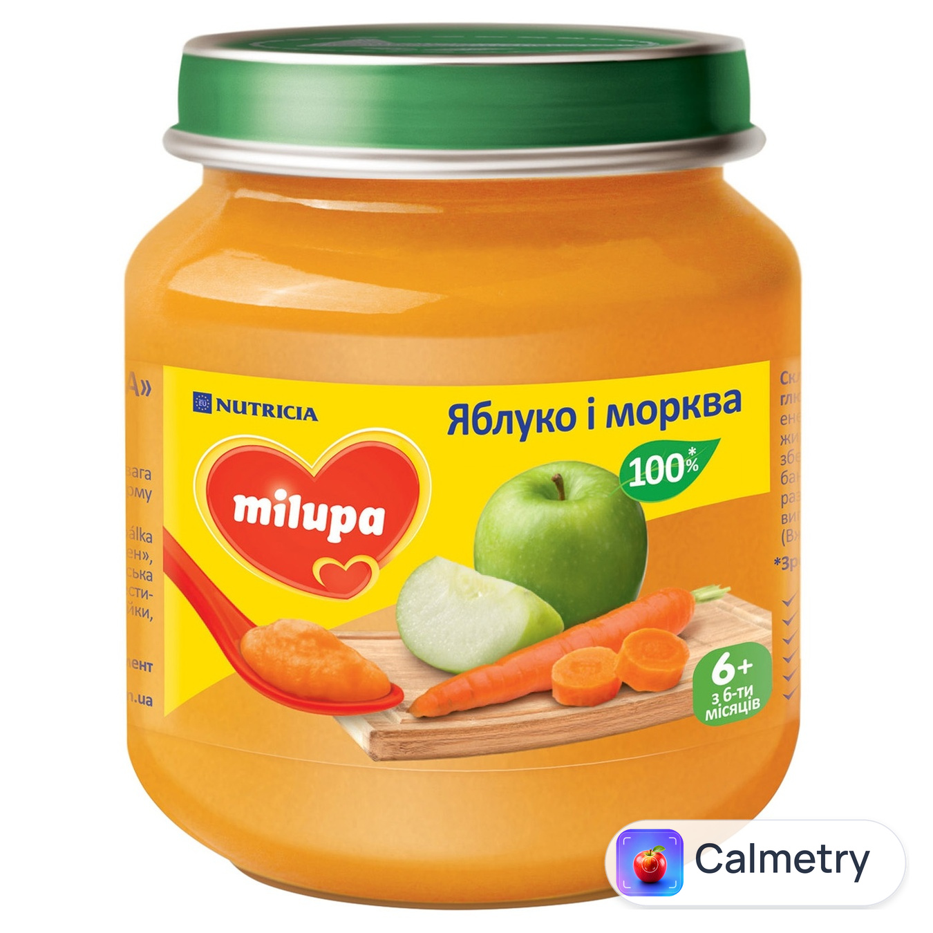 Пюре фруктове Milupa Яблуко і морква для дітей від 6 місяців 125г