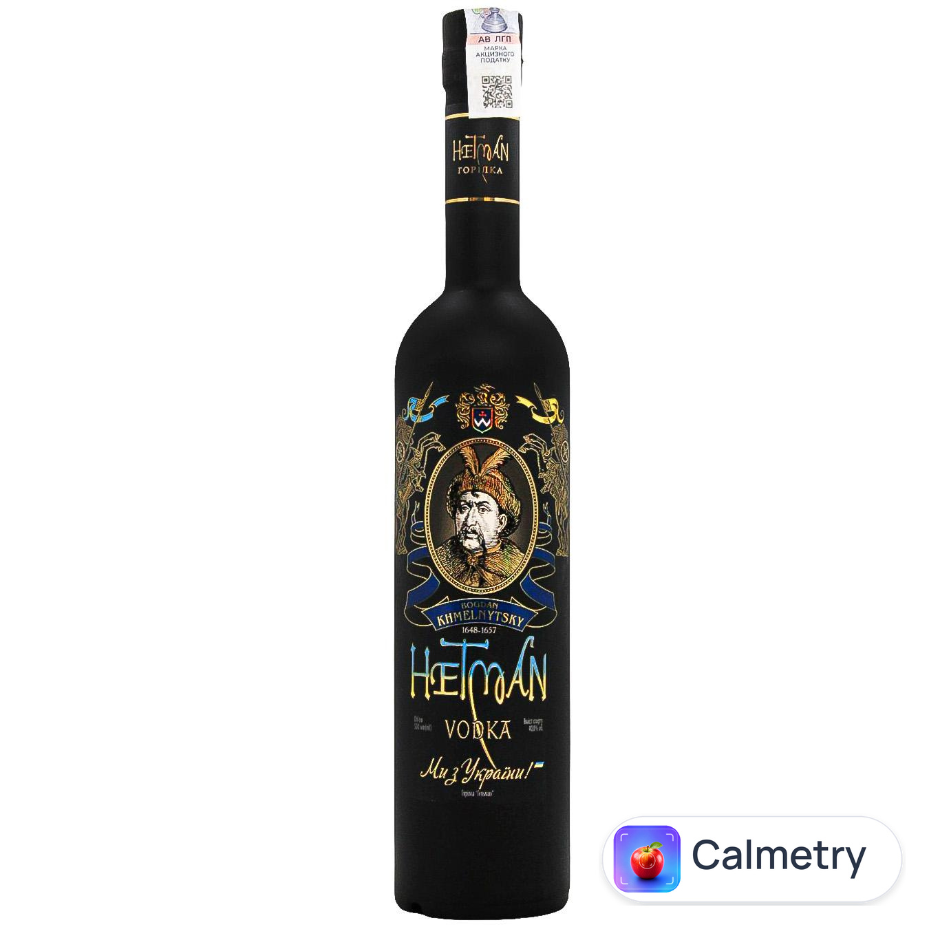 Горілка Гетьман Black&Gold 40% 0,5л