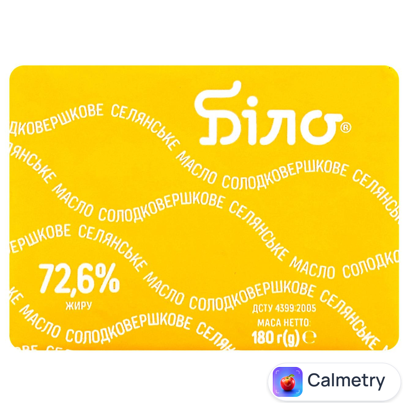 Масло Біло Селянське солодковершкове 72,6% 180г — фото продукту