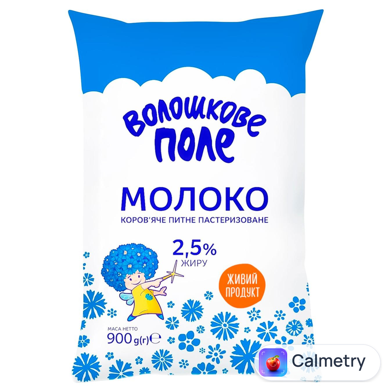 Молоко Волошкове Поле пастеризоване 2,5% 900г