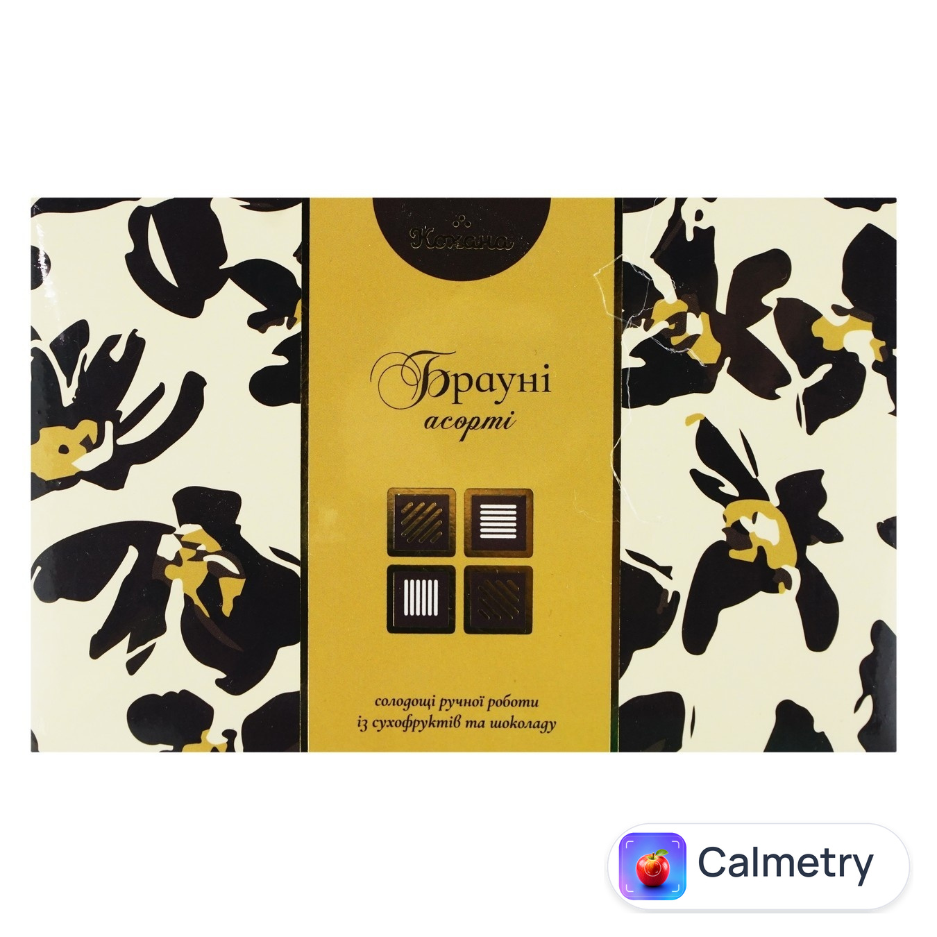 Брауні Кохана асорті 120г