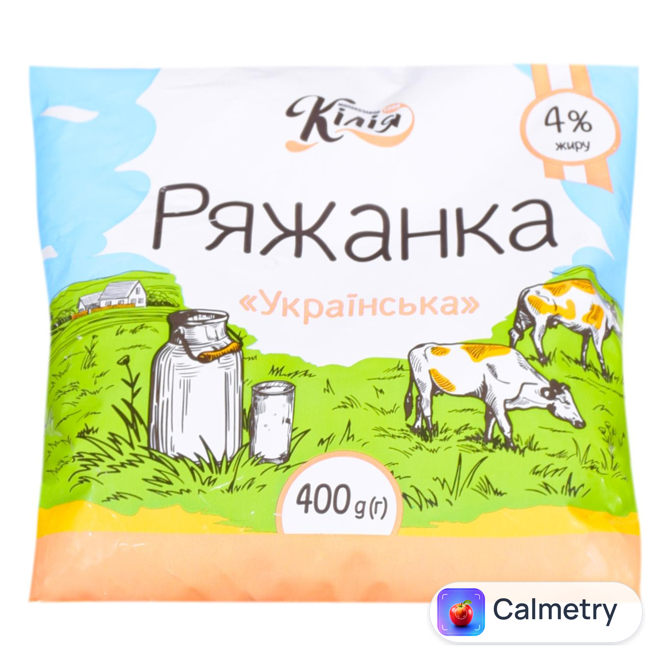 Ряжанка Кілія 2,5% 420г