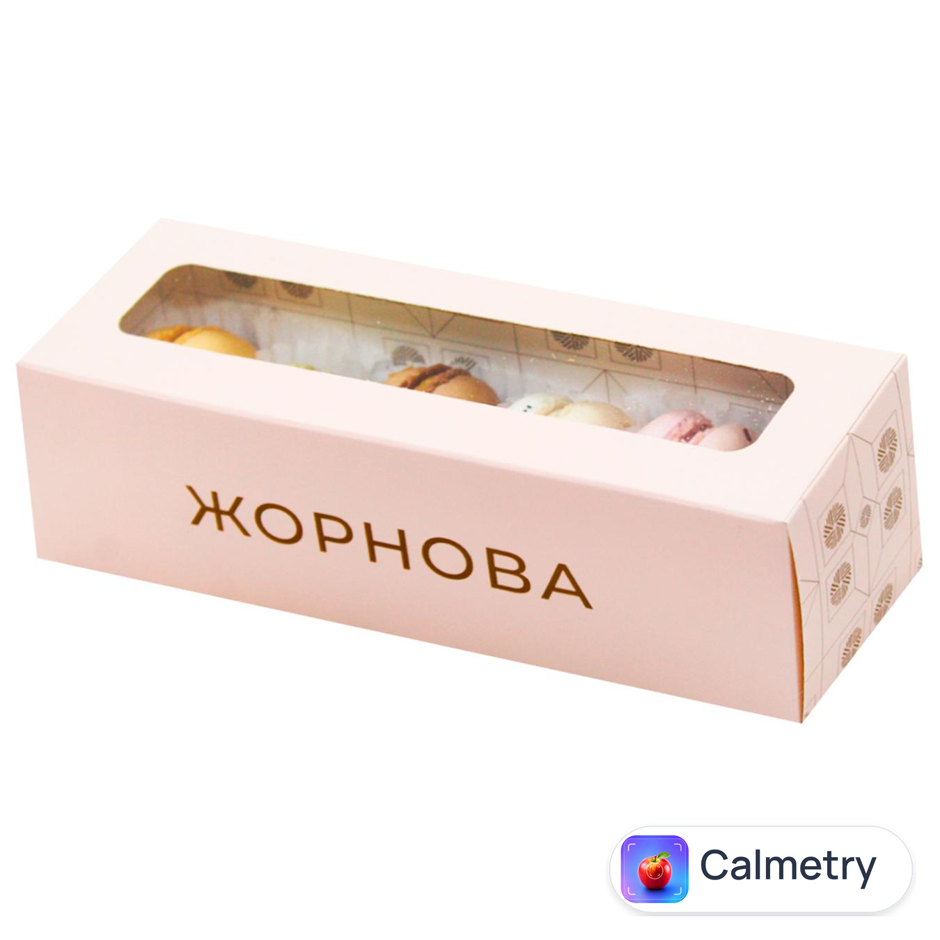 Макаронс Жорнова асорті 6шт 120г