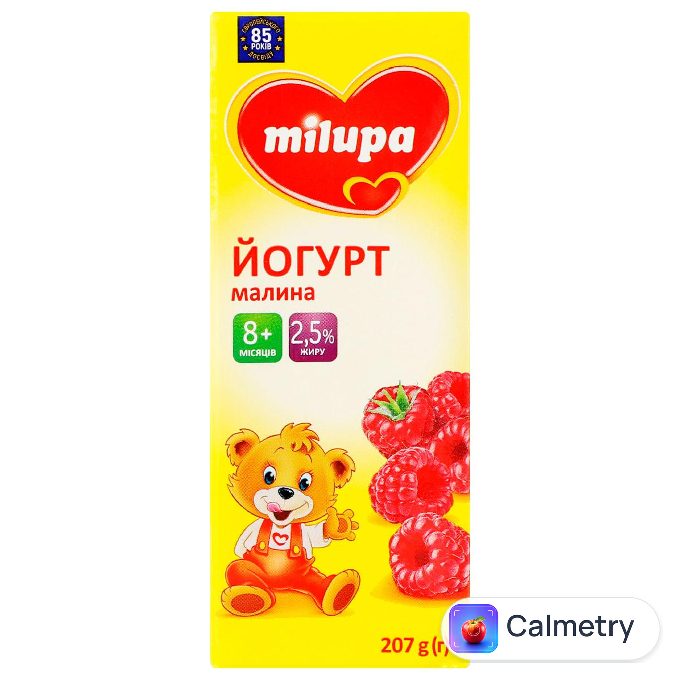 Йогурт Milupa малина 2,5% 207г