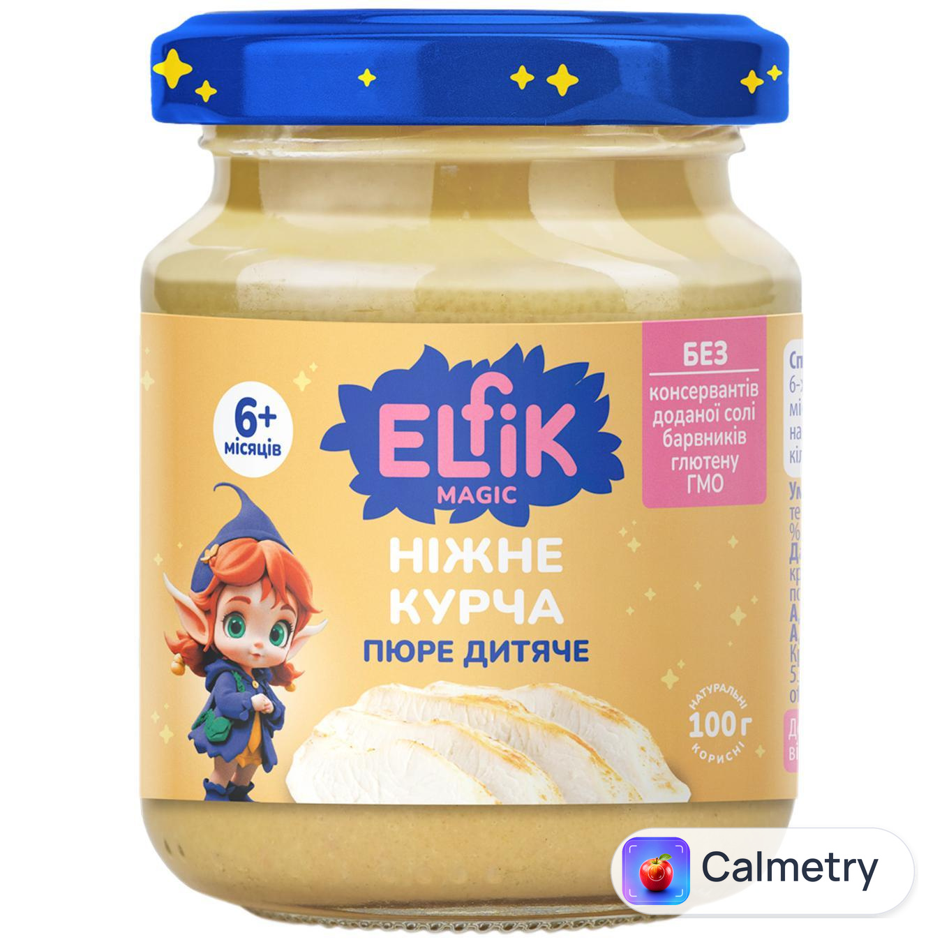 Пюре куряче Elfik Magic Ніжне курча з 6 місяців 90г