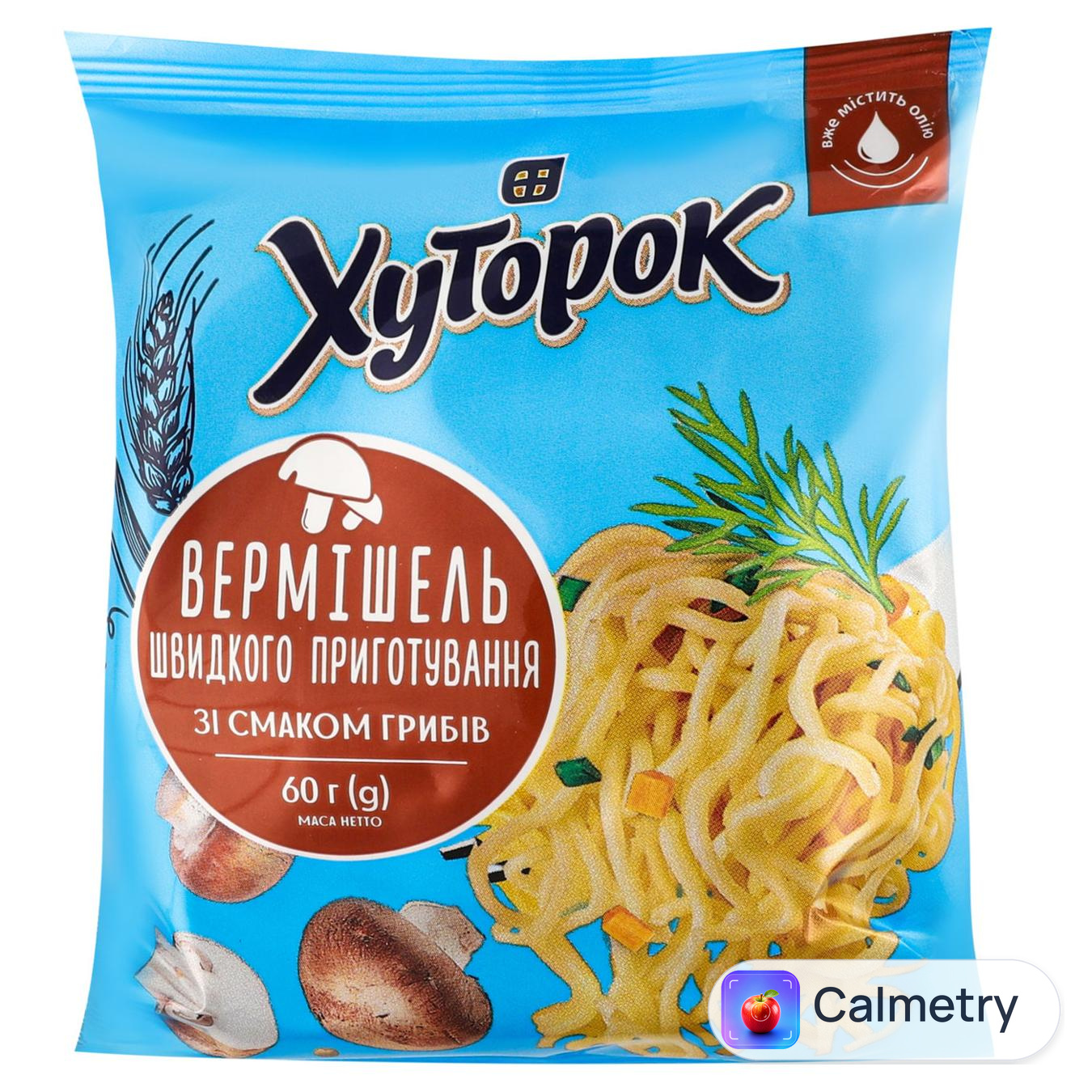 Вермішель Хуторок зі смаком грибів швидкого приготування 60г