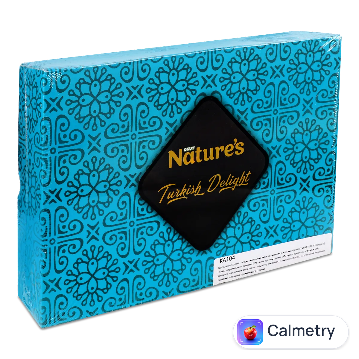 Лукум Nature's з мигдалем, вкритий зернами граната