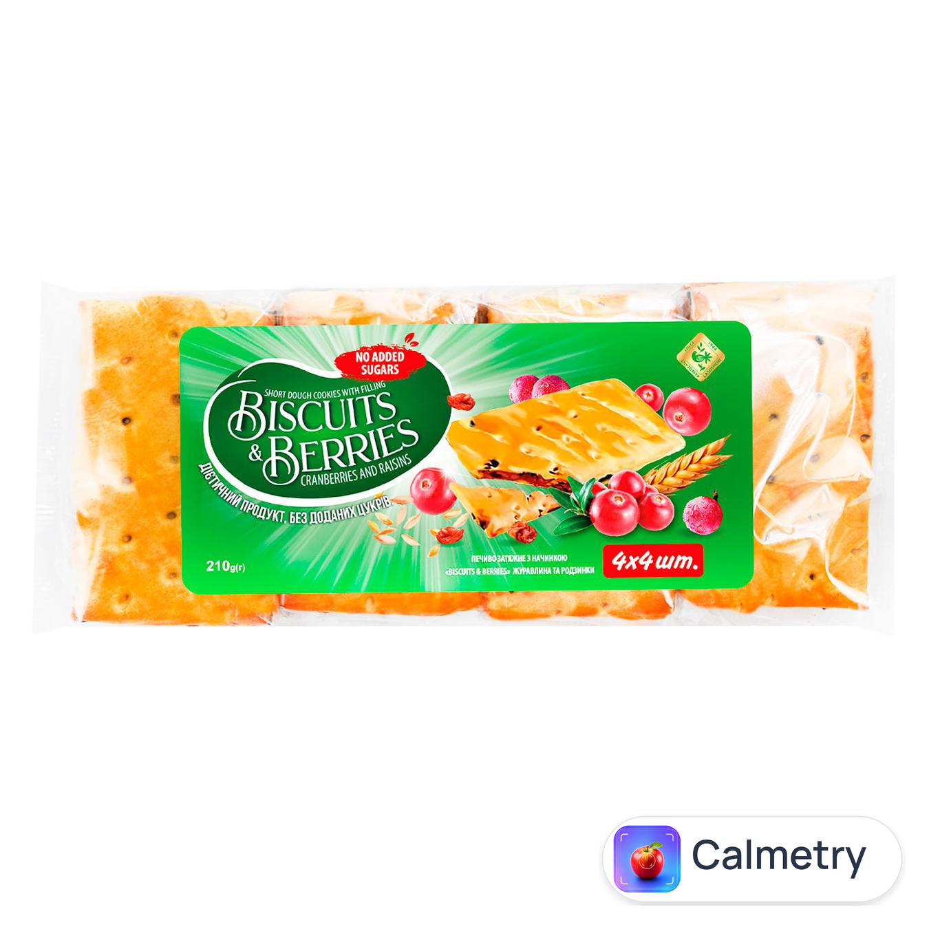 Печиво Житомирські Ласощі Biscutis & Berries з журавлиною і родзинками 210г — фото продукту