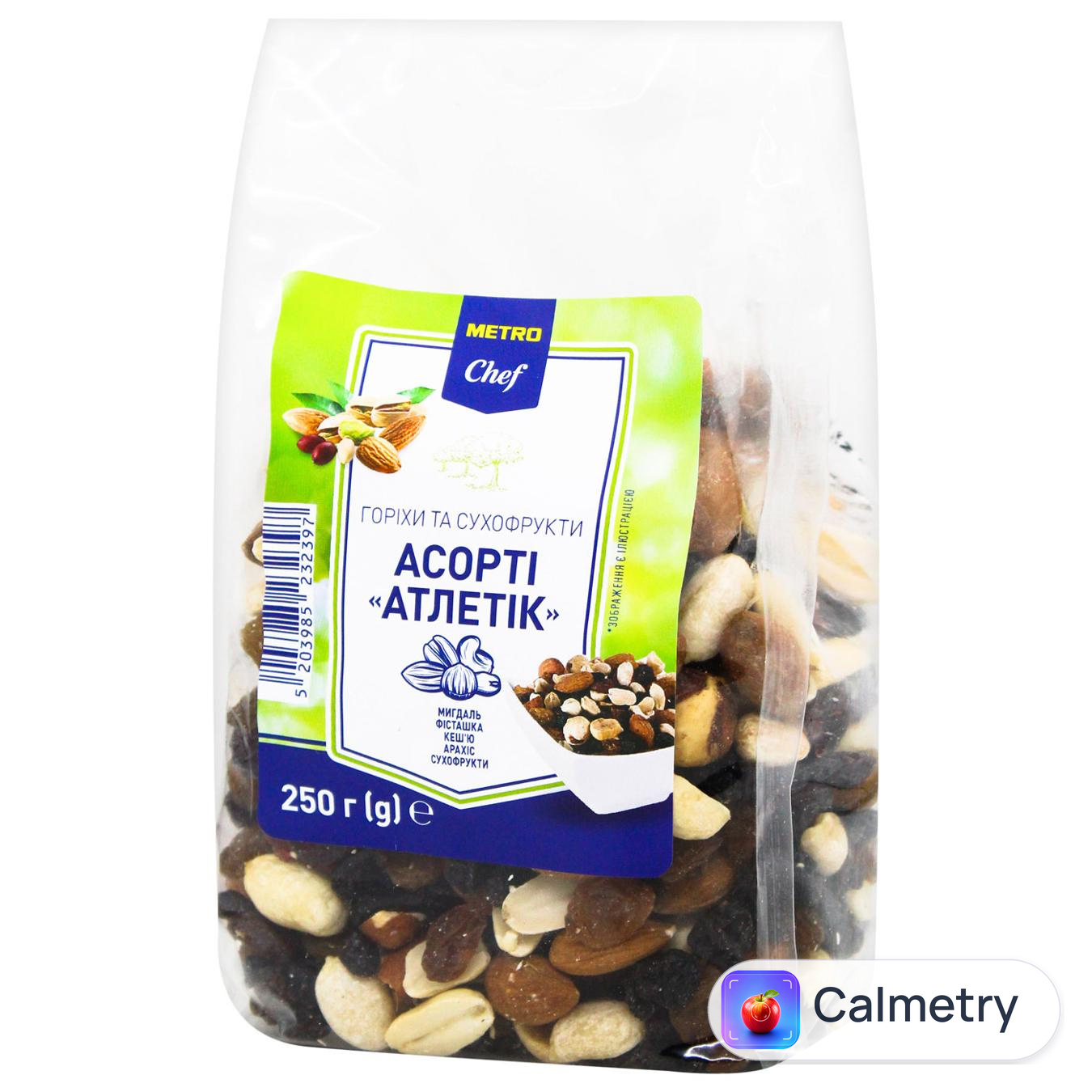 Горіхи та сухофрукти Metro Chef Асорті Атлетік 250г