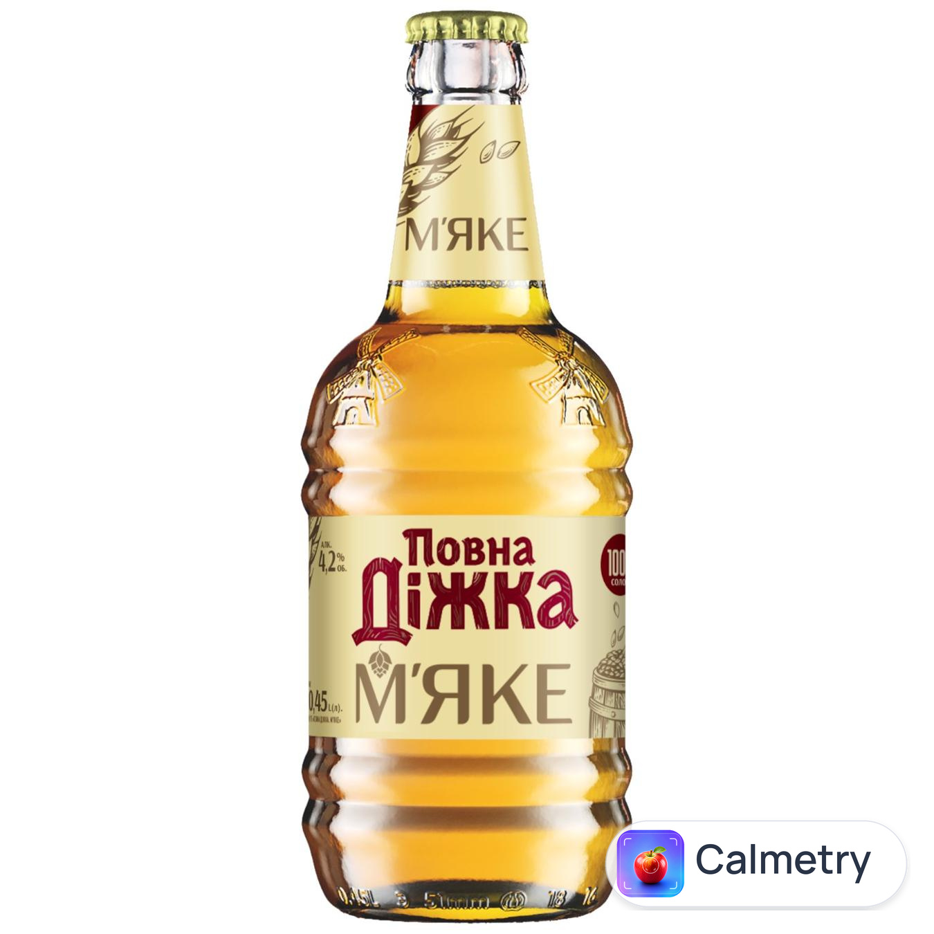 Пиво Повна Діжка M'яке світле 4,2% 0,45л