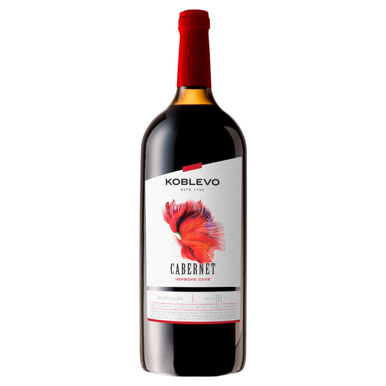 Вино Koblevo Cabernet червоне сухе 9,5-14% 1,5л — фото продукту