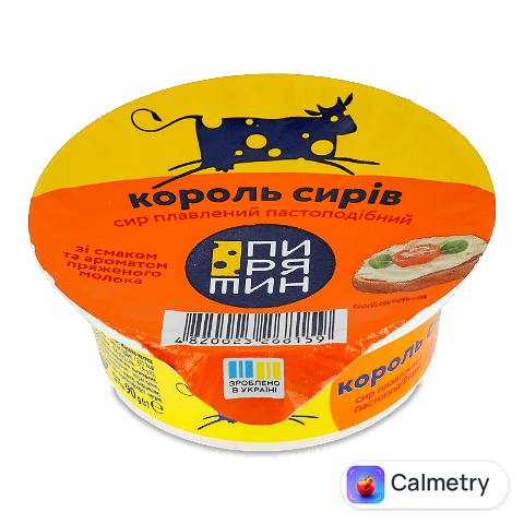 Сир плавлений Пирятин КорольСирів смак пряж мол45%, 90г