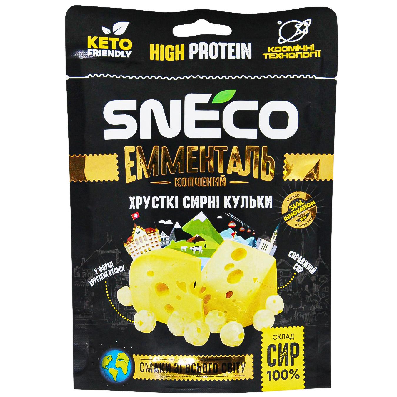 Сир сушений SnEco Емменталь копчений 28г — фото продукту