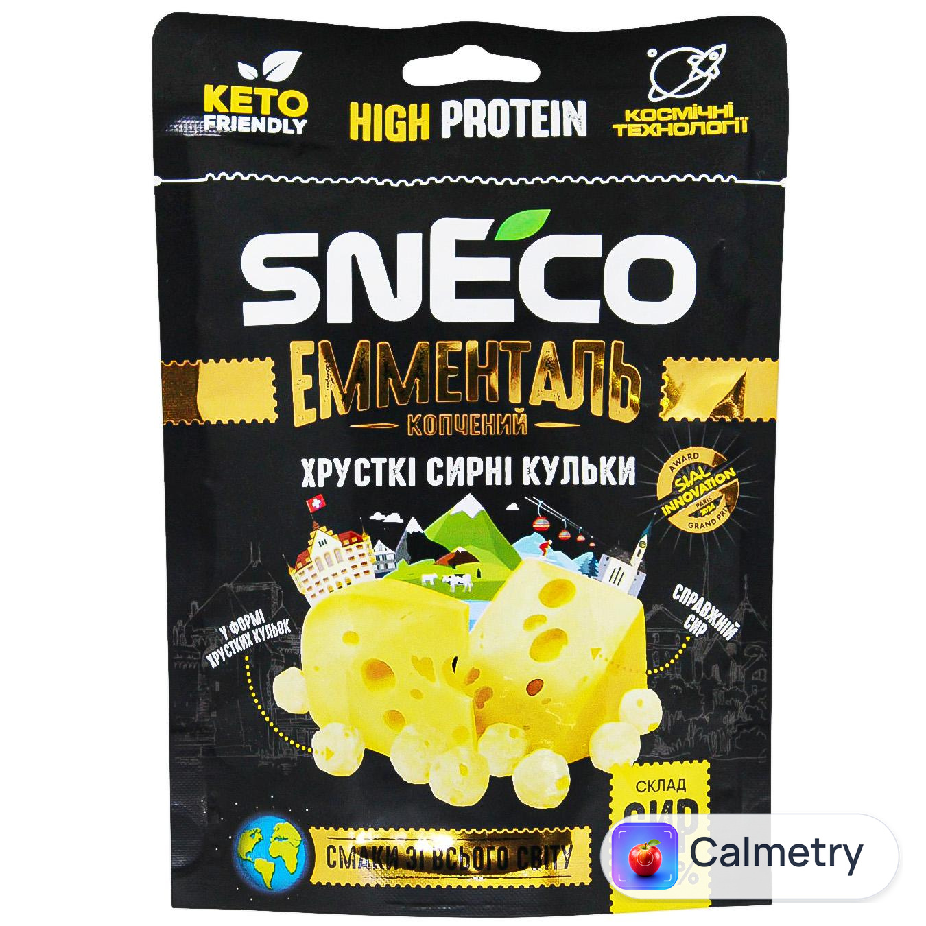Сир сушений SnEco Емменталь копчений 28г — фото продукту