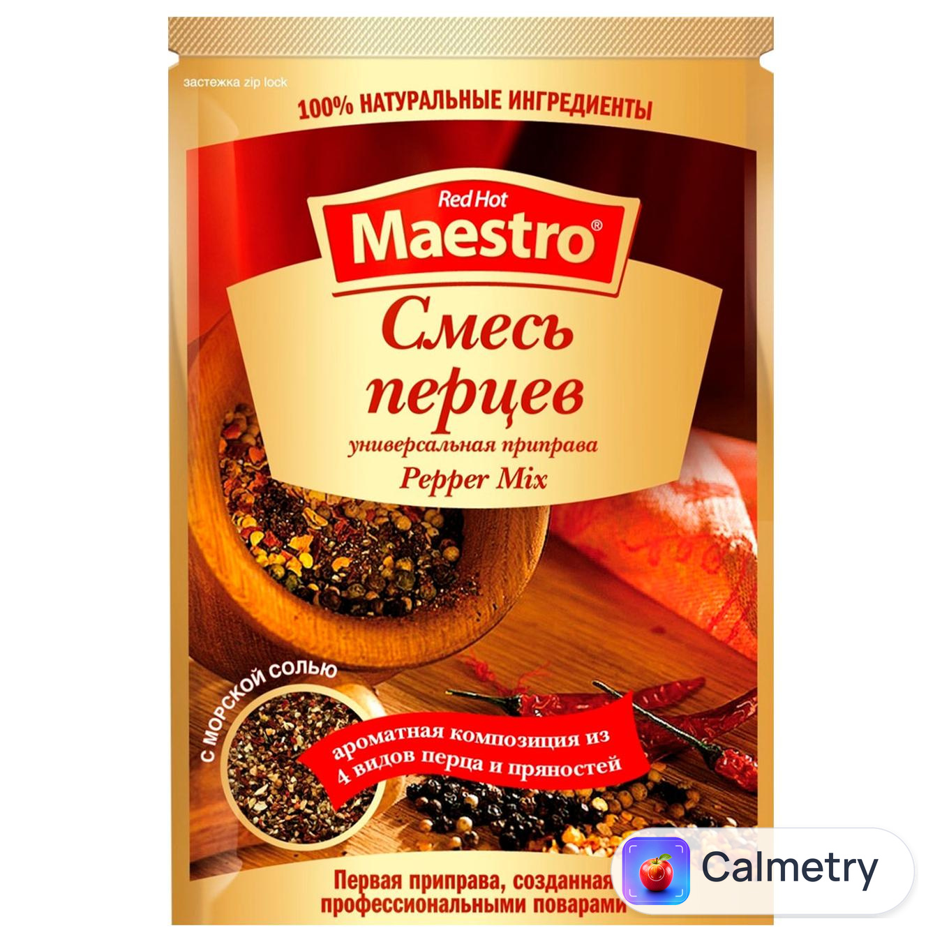 Приправа Red Hot Maestro суміш перців 25г