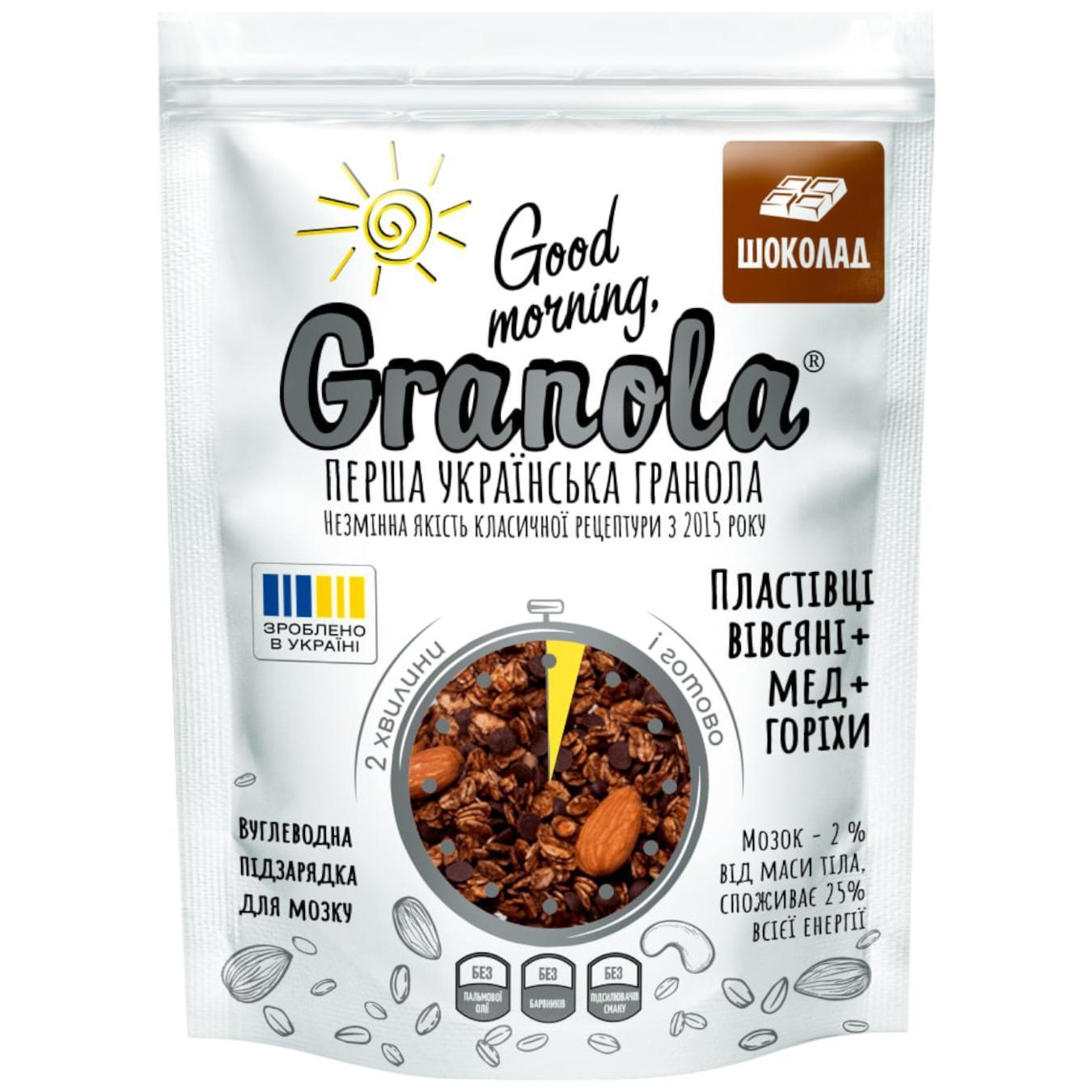 Гранола Good Morning, Granola з шоколадом 330г — фото продукту