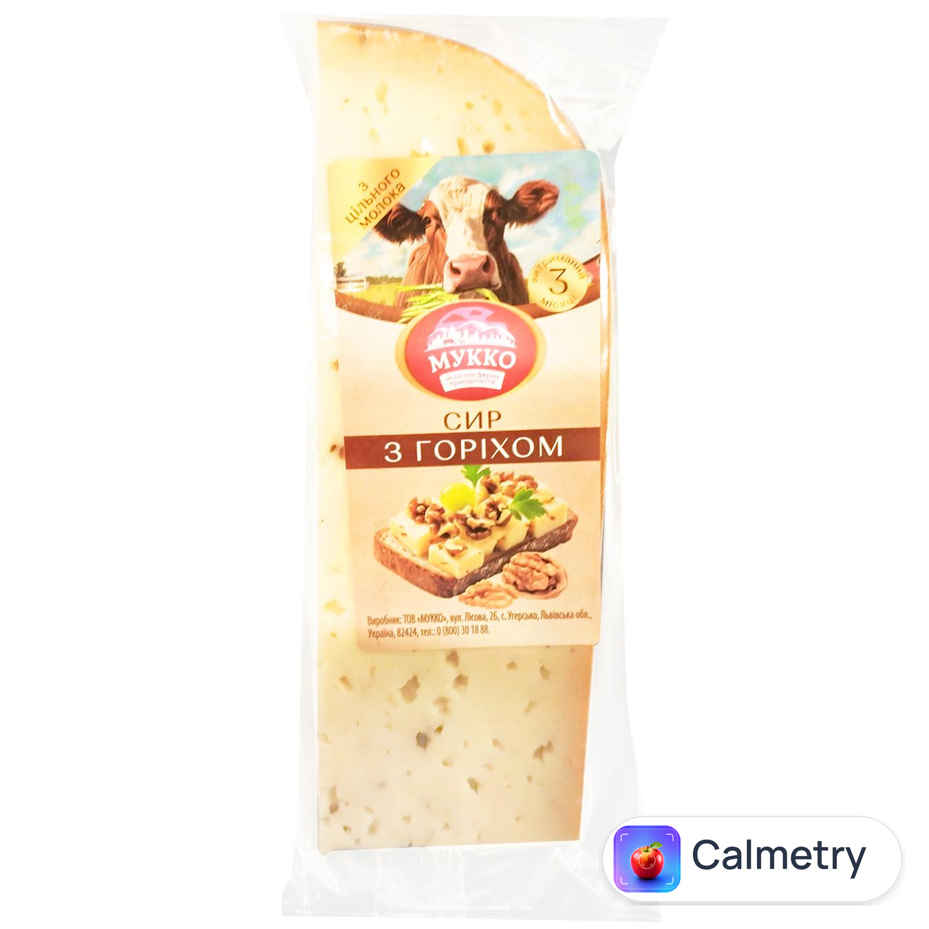 Сир Мукко з горіхом 50,2% 170г
