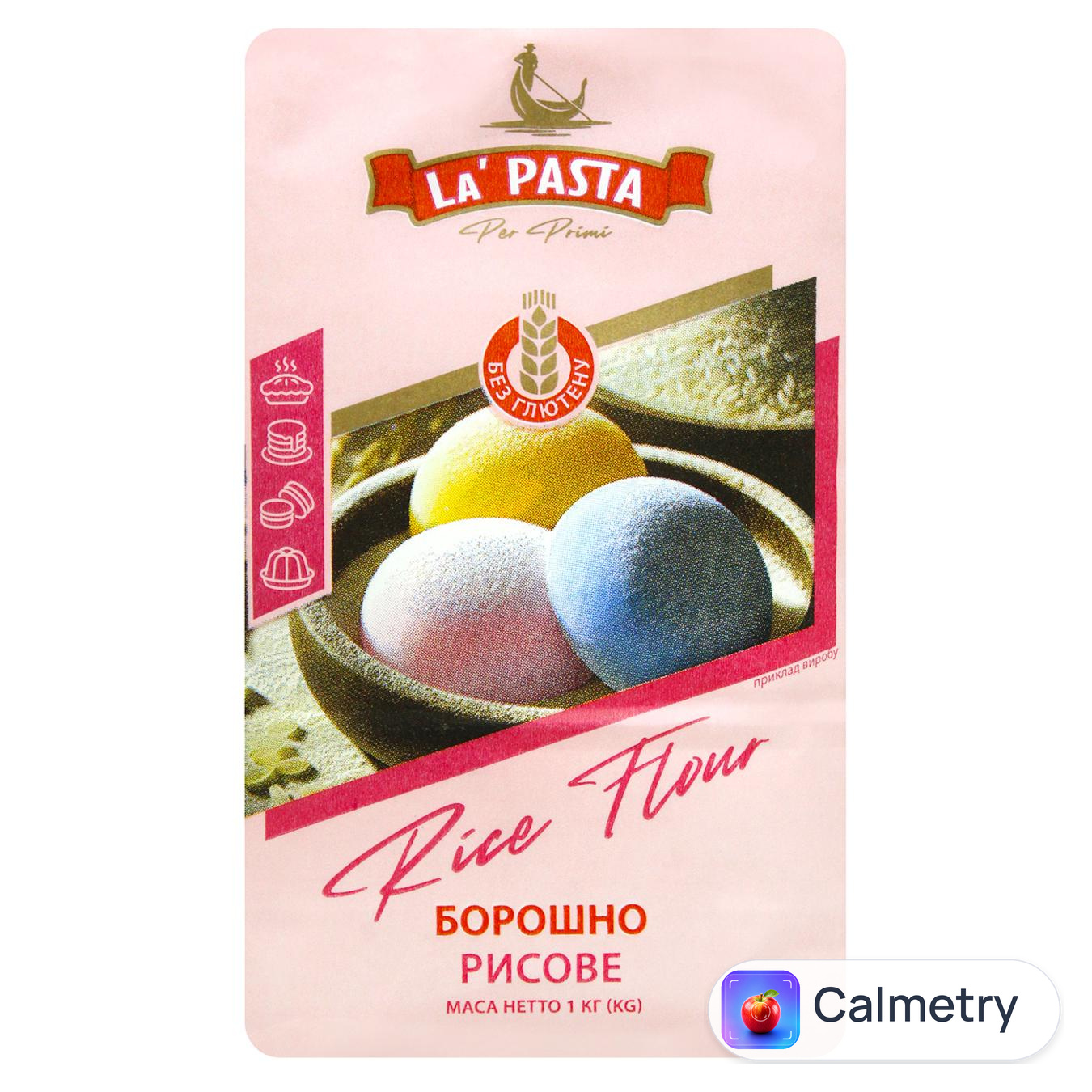Борошно рисове La Pasta 1кг — фото продукту