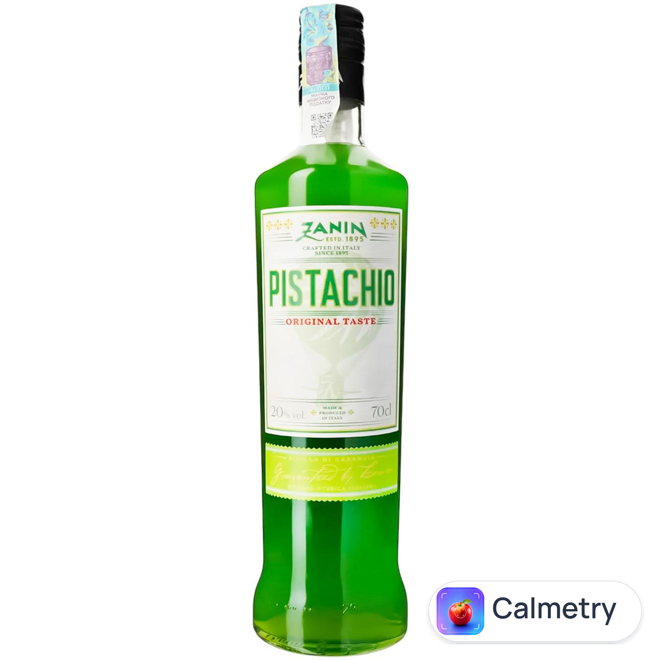 Лікер Zanin фісташковий 20% 0,7л