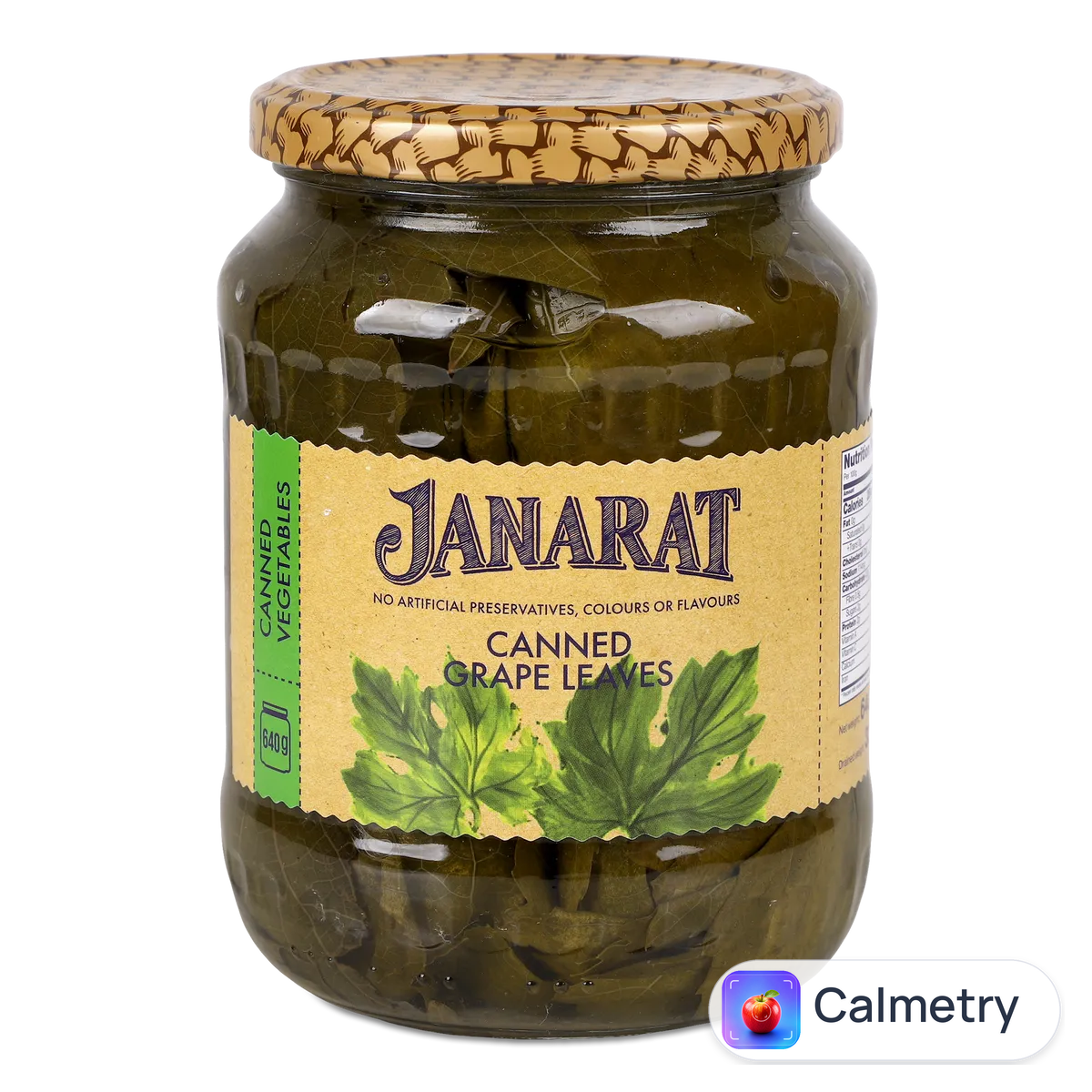 Листя виноградне Janarat 640г