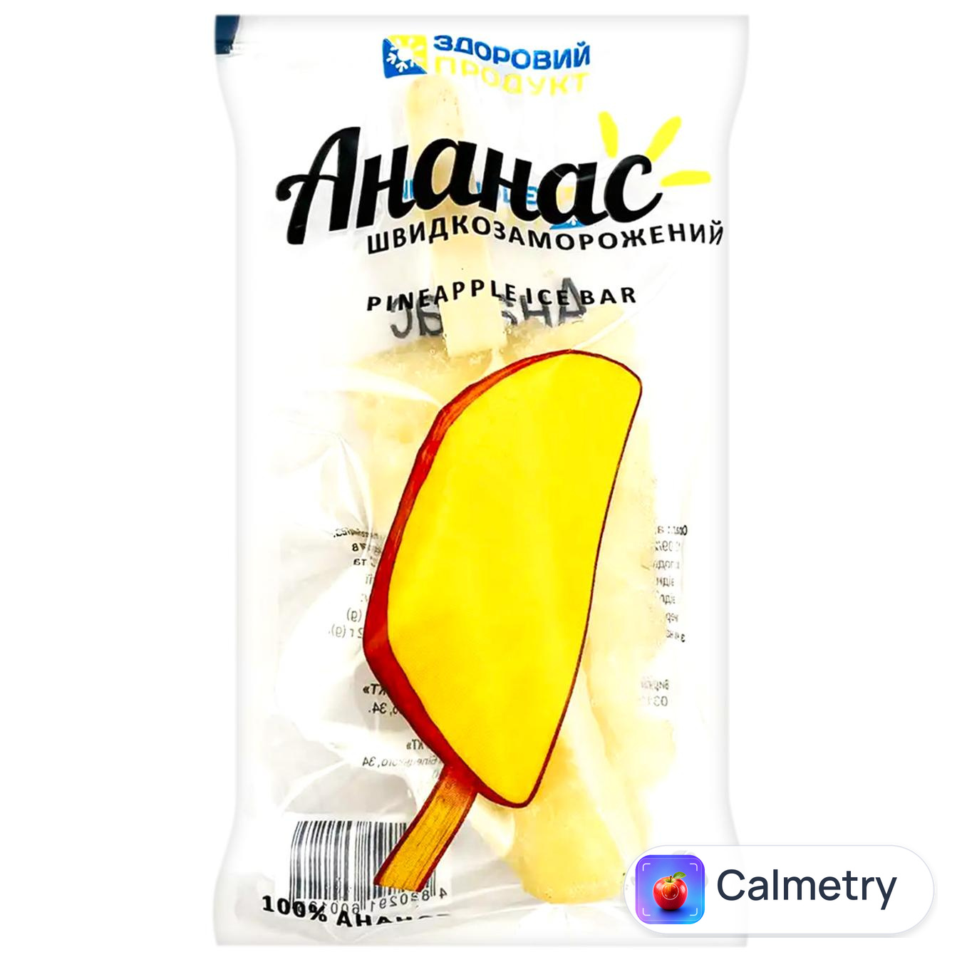 Ананас Здоровий Продукт на палочці заморожений 80г