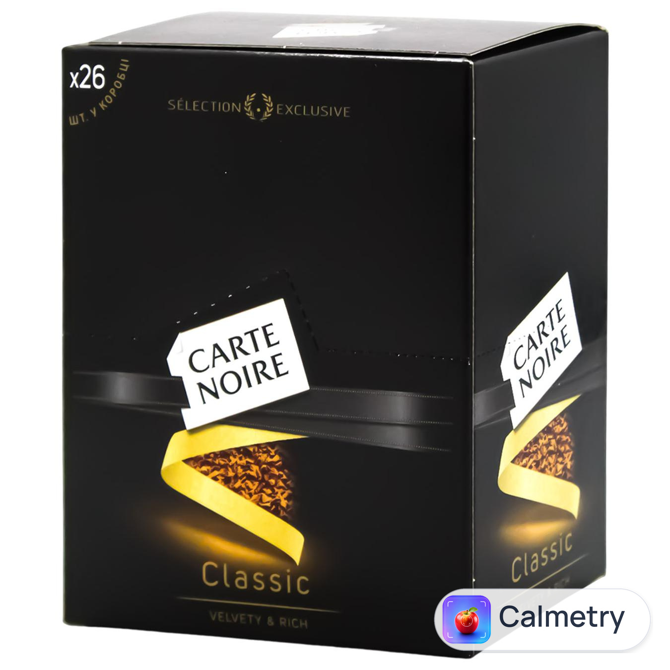 Кава розчинна Carte Noire Classic в стику 1,8г