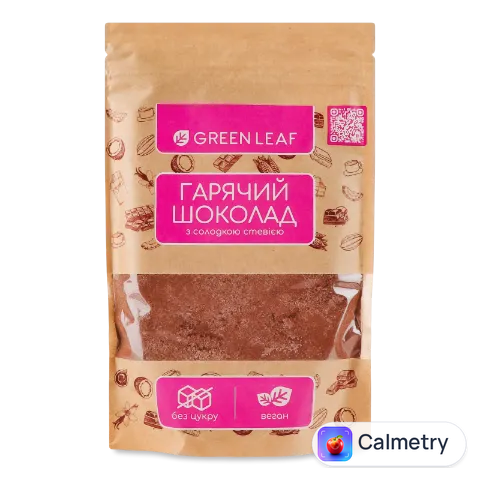 Гарячий шоколад Green Leaf з солодкою стевією 200г