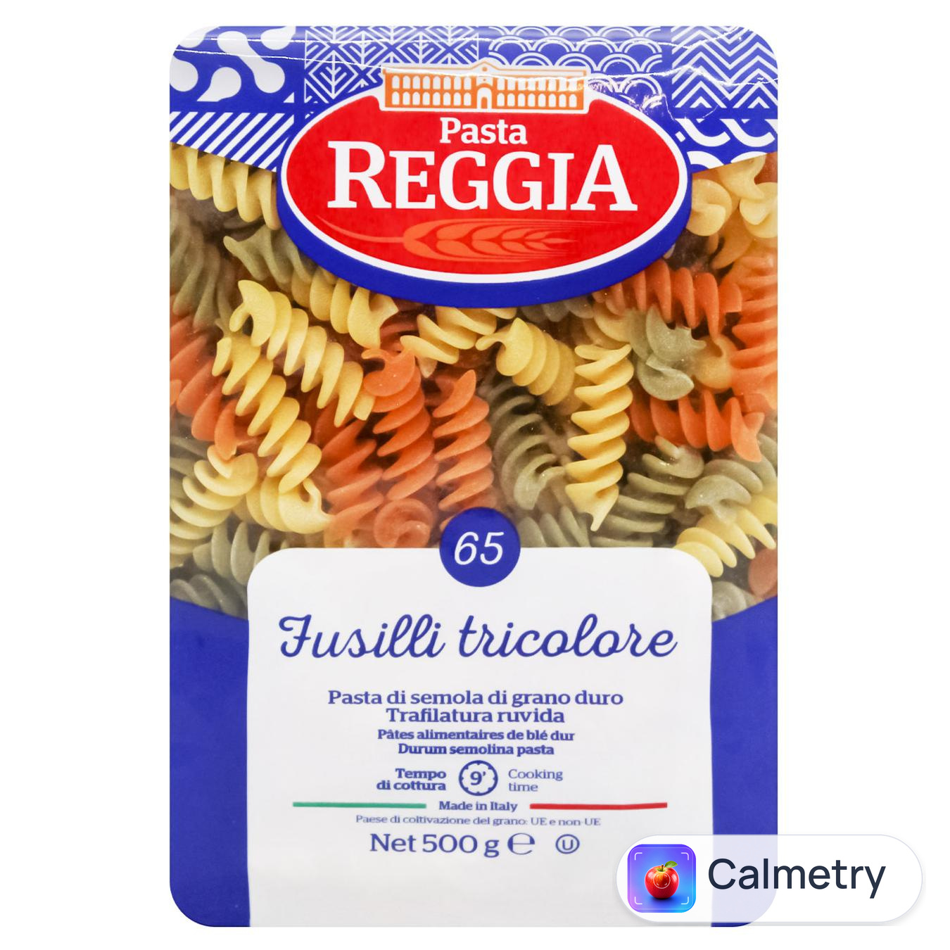 Макаронні вироби Reggia Fusilli Tricolore 500г — фото продукту