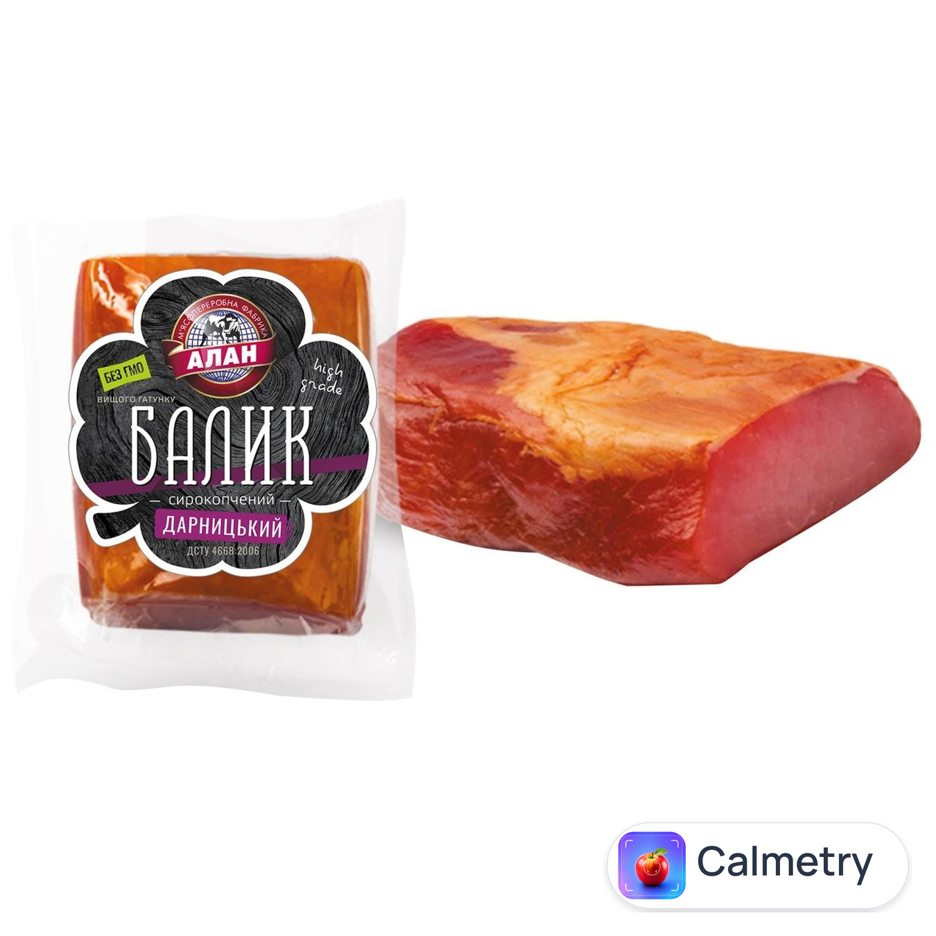 Балик Алан Дарницький сирокопчений вищий сорт — фото продукту