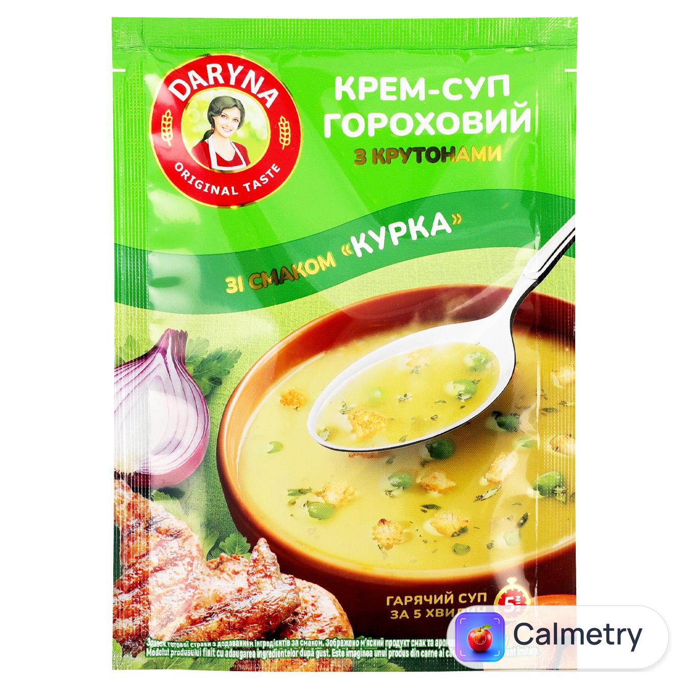 Крем-суп Daryna гороховий зі смаком курки з крутонами 18г