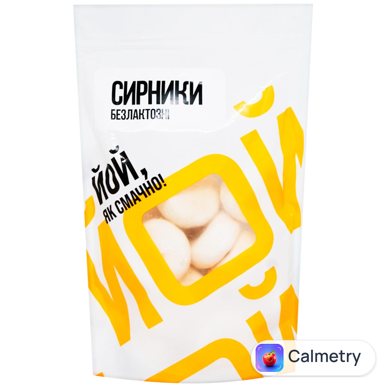 Сирники Winetime безлактозні заморожені 400г