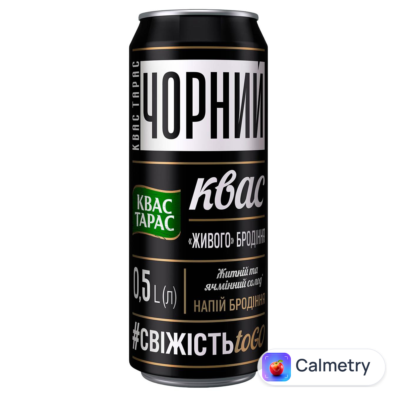 Квас Тарас Чорний пастеризований 0,5л