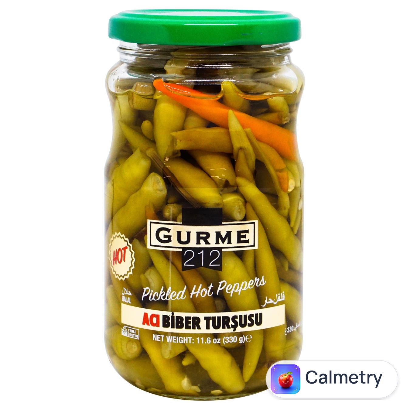 Перець гострий Gurme 212 330г