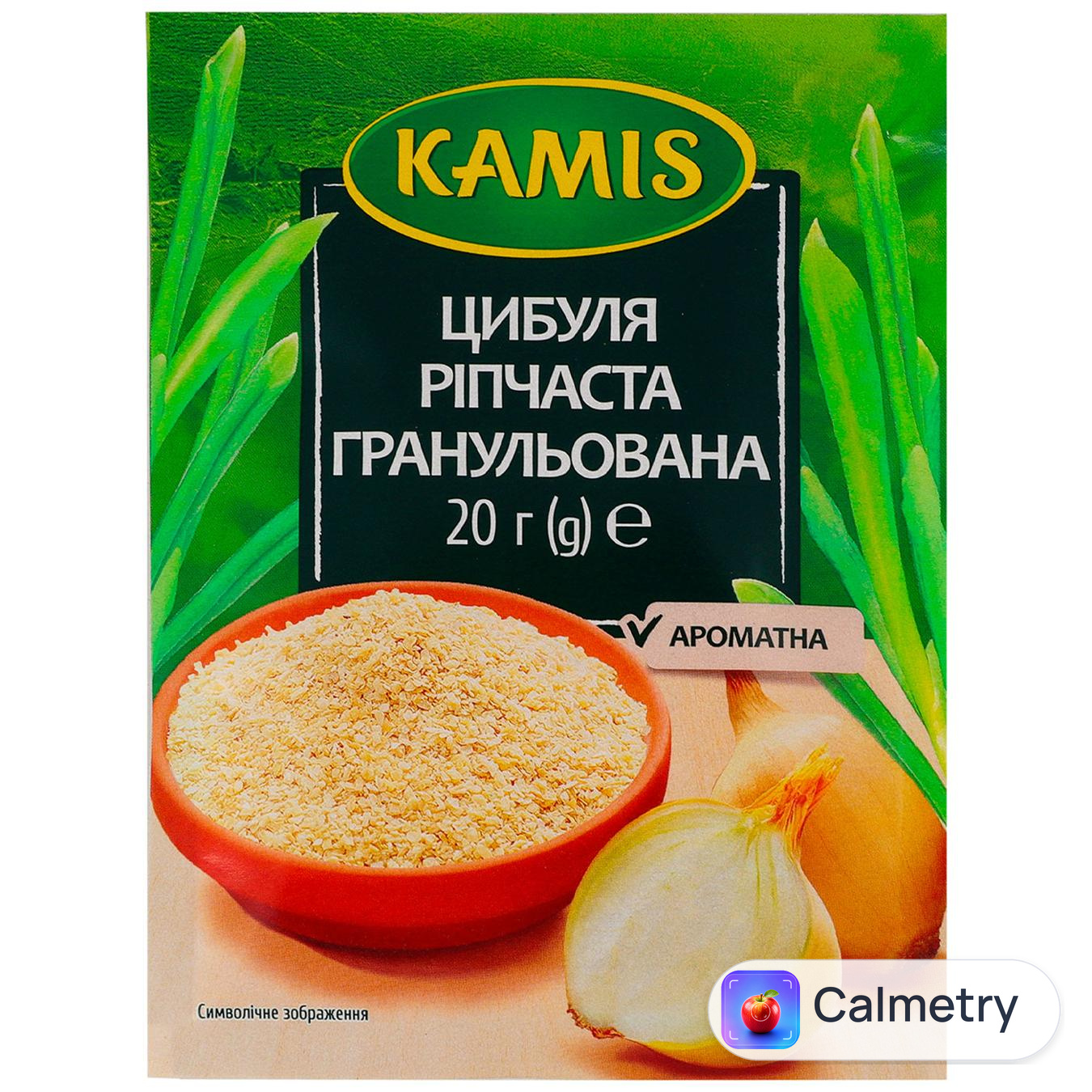 Приправа Kamis Цибуля ріпчаста гранульована 20г