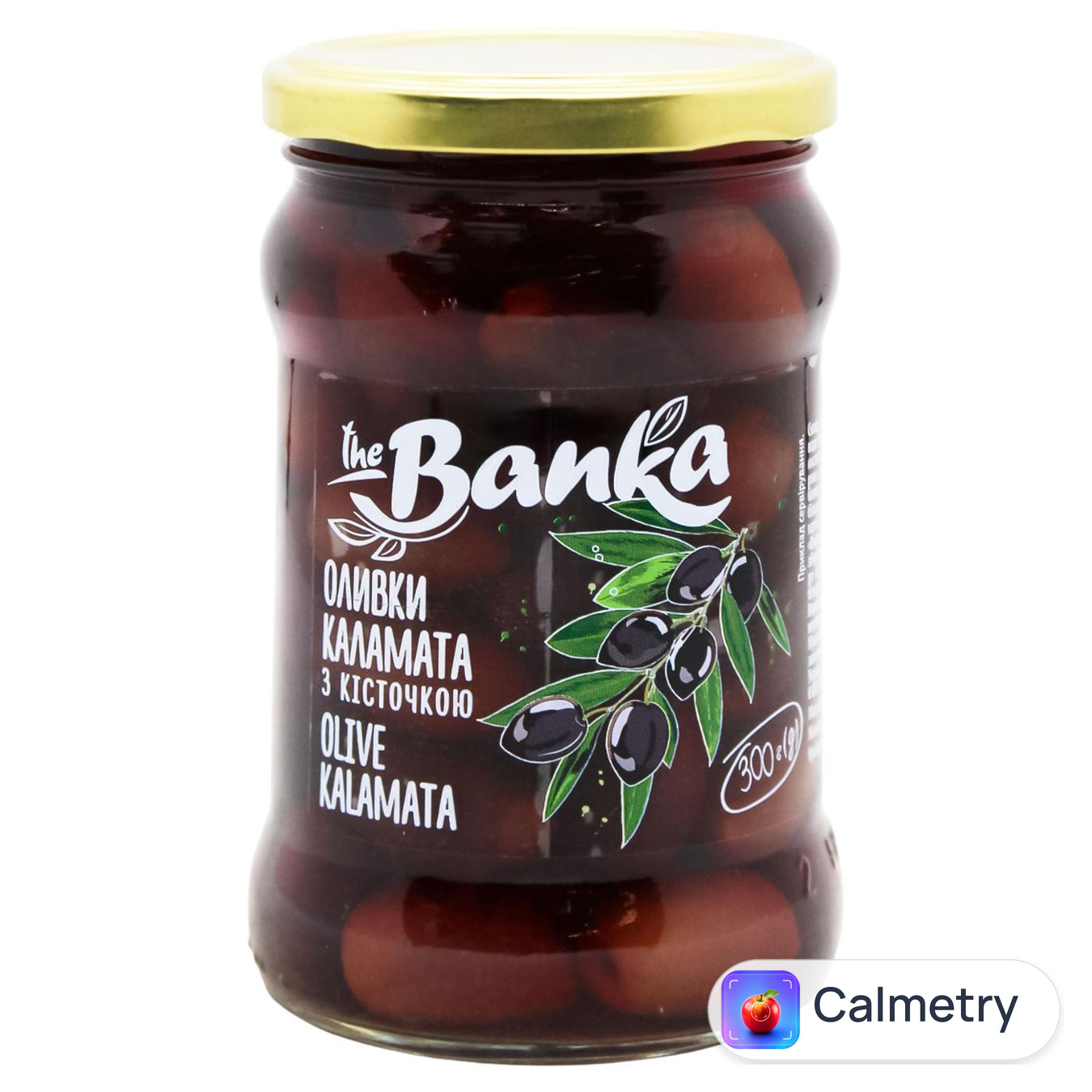 Оливки The Banka каламата з кісточкою 300г